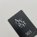 아야트A 이미지