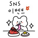(주)이너뷰티랩 이미지