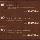 서리풀 명가 이미지