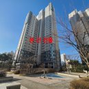 한빛마을1단지 한라비발디 센트럴파크 이미지