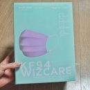 위즈덴탈 이미지