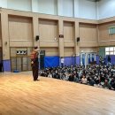 인천만월초등학교 이미지