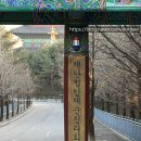 대순산업