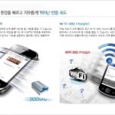지오텔레콤 이미지