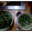 남도막창 이미지