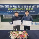 인천북부고용청 이미지