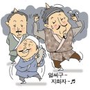 악양시장 이미지