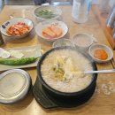 늘해랑 곱창&국밥 이미지
