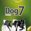 제로마진유통 이미지