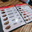 남다른썬치킨 (연산1호점) | 남다른 썬치킨 배산점