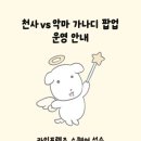 (주)메디스토어 이미지