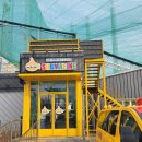 서브마린스위밍클럽(일산파주점) | 어린이 수영 강습 서브마린수영장 서브마린스위밍클럽일산파주점