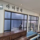 석사초등학교 이미지