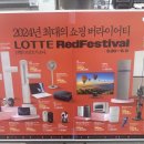 송현PC 이미지