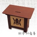한지 이미지