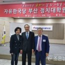 한가족요양병원 이미지