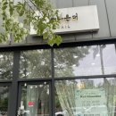 플라운더 | 동탄네일 트렌디한 이달의 아트 플라운더 네일 솔직후기