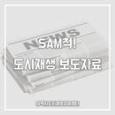 협동조합도계 이미지