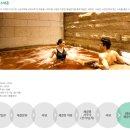 스파클럽 이미지