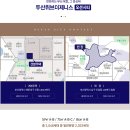 두산카페(DooSan cafe) 이미지