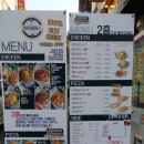 비어캡틴(치킨)