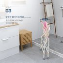 대한의료기 이미지