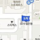 청라행복내과 이미지