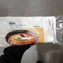 맛칼국수 이미지