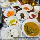 가마솥추어탕 이미지