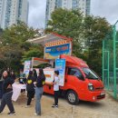 신양유치원 이미지