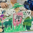 머리농장 이미지