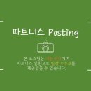 리얼망고서적 네이버블로그