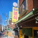 독산로2길 이미지