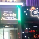 퀸스애비뉴2 이미지