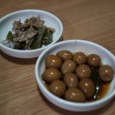 뚱이식당 이미지