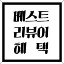 해니옐로우