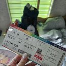 제주공항 게스트하우스 예스준 이미지