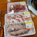 통영 미수동 고기집 고기머거바365 정육식당 가성비 맛집 추천