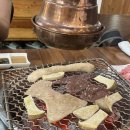 황금곱창 이미지
