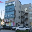 동인치과기공소 | [전북익산시근린시설경매] 익산시 갈산동 185-3 # 2014타경11121 #