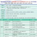 실버체조 이미지