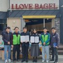 함양지역자활센터 이미지