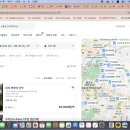 완e-클라쓰 민박 | 🇫🇷 나홀로 파리여행 | KLM 왕복 항공권, 숙소 구하기, 스위스 TGV와 버스 예약, 참고사이트 정리