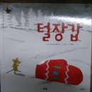 효성여관 이미지