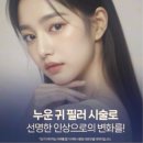 유케이메디칼 이미지