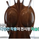 ㈜잇다 이미지