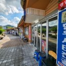 예당한우국밥