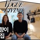 집아트 이미지