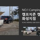 옥스콘 네이버블로그