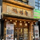 나혜석거리 이미지